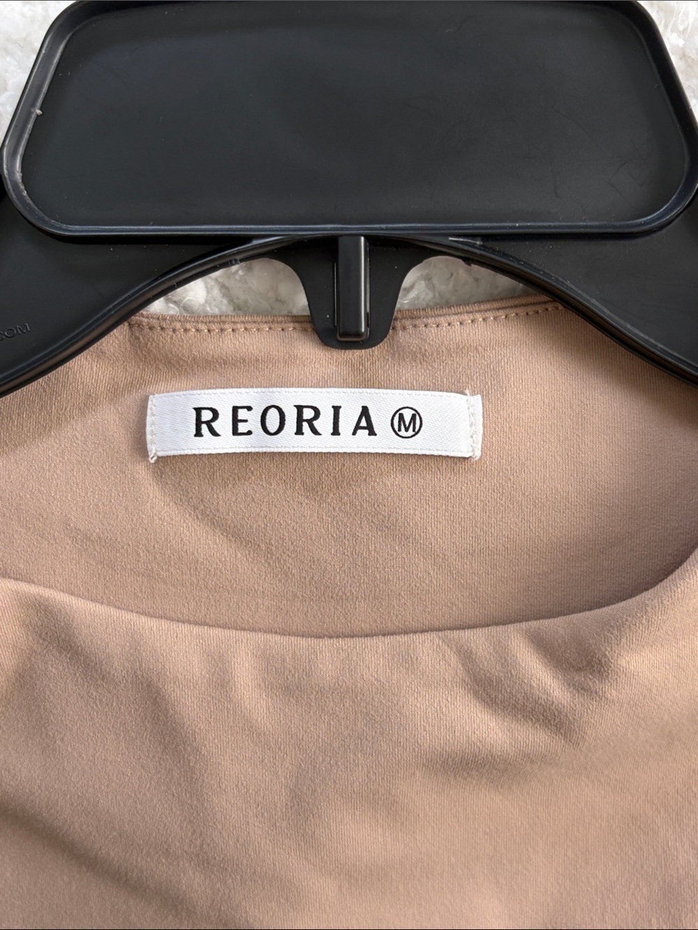 Reoria Neutral Tan Cropped Crewneck Tee - Picture 3 of 3